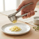 Garlic Press